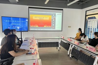 網(wǎng)課報(bào)名火熱探因 信息科技領(lǐng)域技術(shù)開發(fā)的磁力