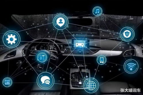 從信息科技跨界造車 門檻降低還是創(chuàng)新驅(qū)動？