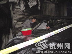 烈焰焚倉(cāng)，萬(wàn)米布料化焦炭；寒夜錐心，服裝老板陷絕境