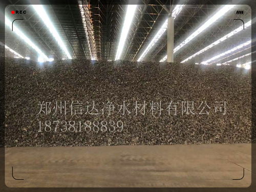 信陽市場煉鐵焦炭規(guī)格價(jià)格動態(tài)與奇石鑒賞收藏的跨界觀察